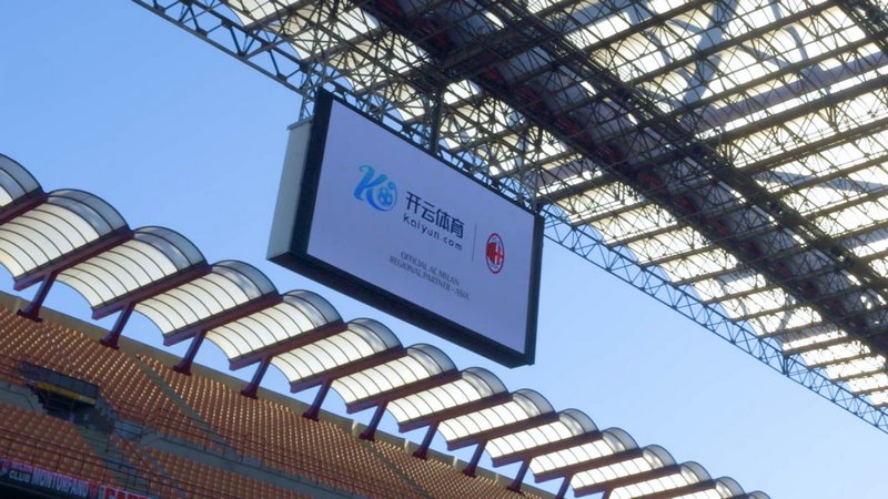 与错