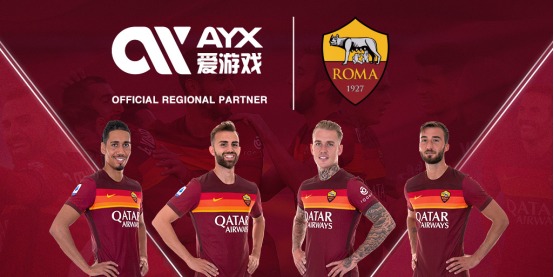 中国球迷的